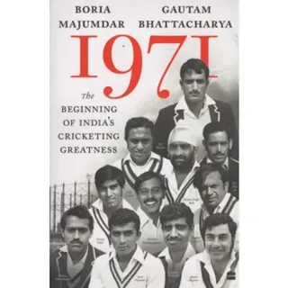 1971