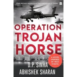 Operation Trojan Horse