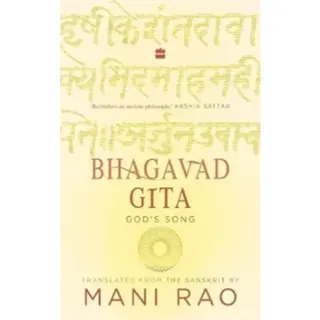 Bhagavad Gita