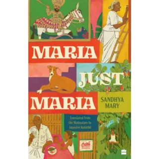 Maria, Just Maria