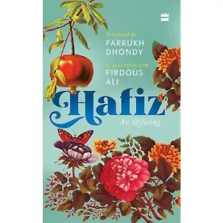 Hafiz
