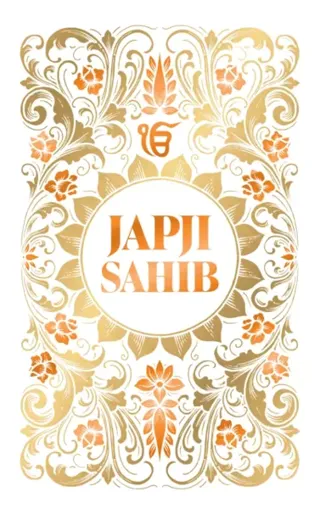 Japji Sahib (Hardbound Deluxe Edition)