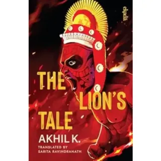 The Lion's Tale