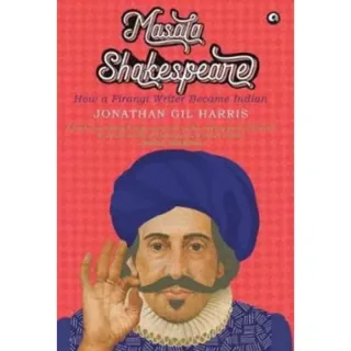 Masala Shakespeare