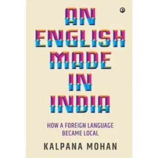 An English Made in India