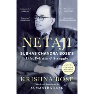 NETAJI
