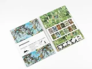 Impressionism Gift & Creative Paper Vol 111