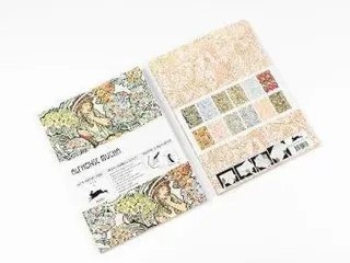 Alphonse Mucha Gift & Creative Paper Vol 114