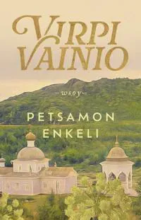 Petsamon enkeli