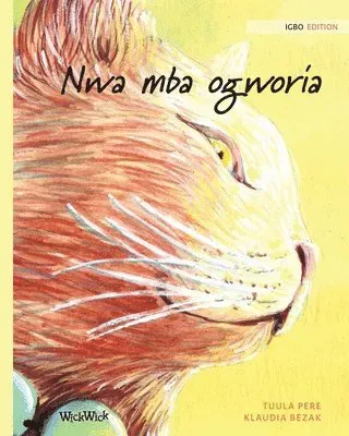 Nwa mba ogworia