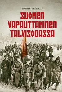 Suomen vapauttaminen talvisodassa