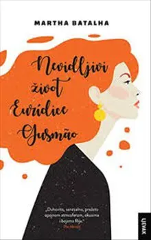 Nevidljivi život Eurídice Gusmão