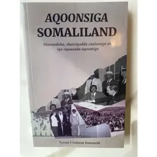 Aqoonsiga Somaliland