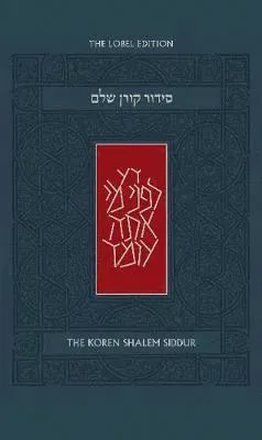 Koren Shalem Siddur, Ashkenaz
