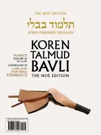 Koren Talmud Bavli V25a Makkot, Daf 2a - Daf 24b, Noé Color Pb, H/E