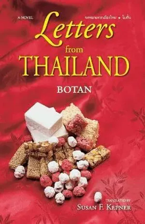 Letters from Thailand