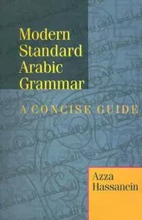Modern Standard Arabic Grammar