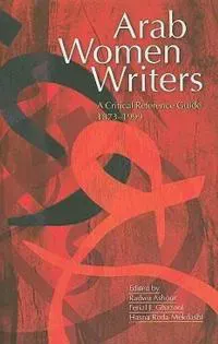 Arab Women Writers