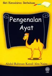 Språkfärdighetsserie: Introduktion till att skriva verser (Malaysiska)