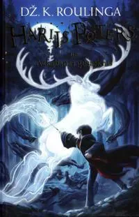 Harijs Poters un Azkabanas gūsteknis