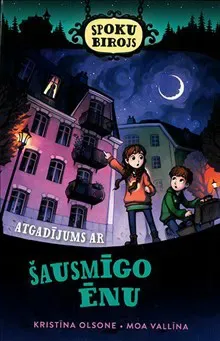 Spoku birojs. Atgadījums ar šausmīgo ēnu