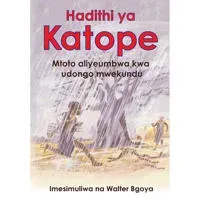 Hadithi ya katope