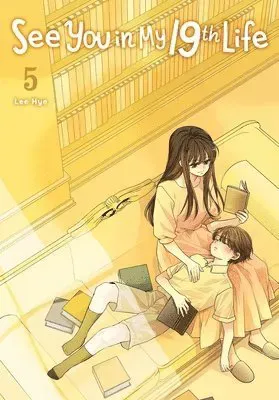 See You in My 19th Life, Vol. 5