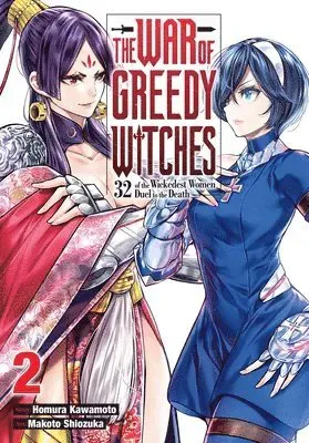 The War of Greedy Witches, Vol. 2