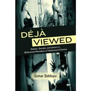 Deja Viewed