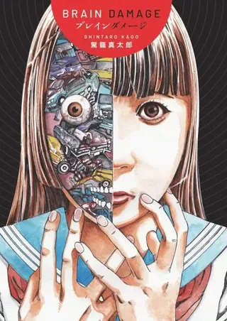 Brain Damage