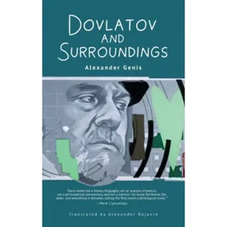 Dovlatov and Surroundings