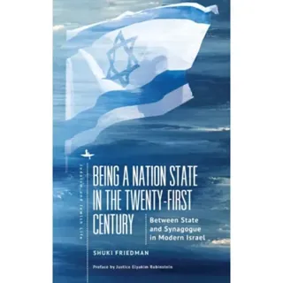 Being a Nation State in the Twenty-First Century