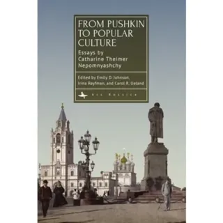 From Pushkin to Popular Culture