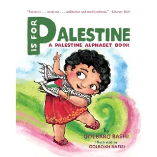 P is for Palestine