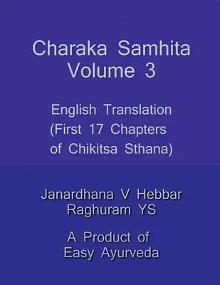 Charaka Samhita III / चरक संहिता III