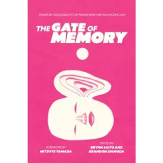 The Gate of Memory