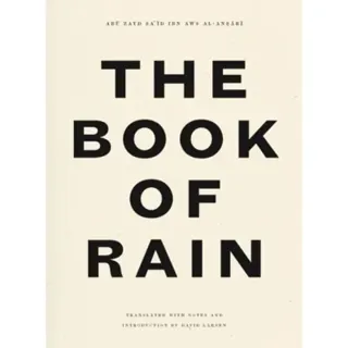 Book of Rain