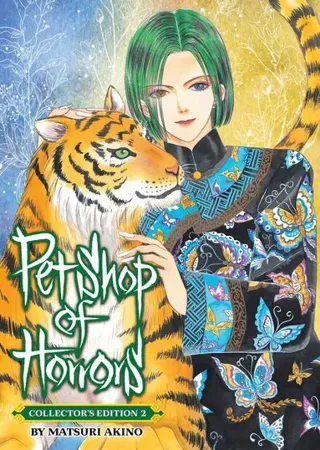 Pet Shop of Horrors: Collector's Edition Vol. 2