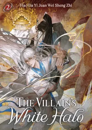 Villain's White Halo (Novel) Vol. 2