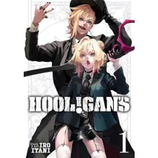 HOOL!GAN'S Vol. 1