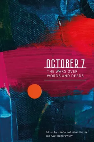 October 7