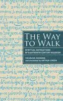 Way to Walk